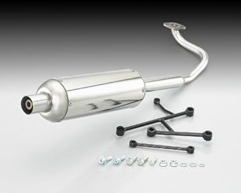 キタコ トグロマフラー モンキー マフラー キタコ トグロマフラー稀少 - メルカリ